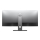 DELL 37,5'' U3818DW Czarny - 379559 - zdjęcie 2